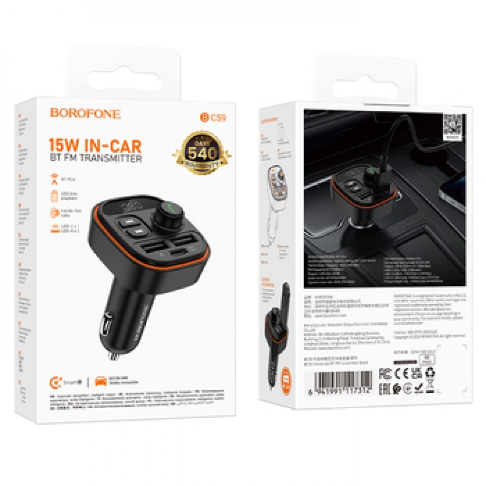 Modulator FM Borofone BC59 pentru transmisie audio auto