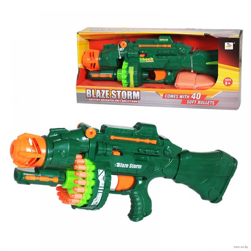 Pistol semi-automat verde cu 40 de cartușe pentru copii