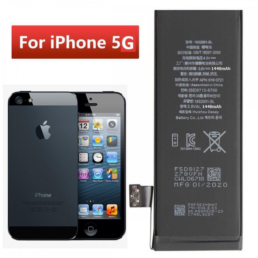 Baterie iPhone 5G model 900945 compatibilă