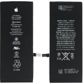 Baterie originală iPhone 6SP model 900949