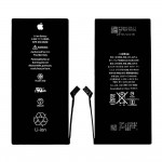 Baterie iPhone 7P model 900951 compatibilă și fiabilă