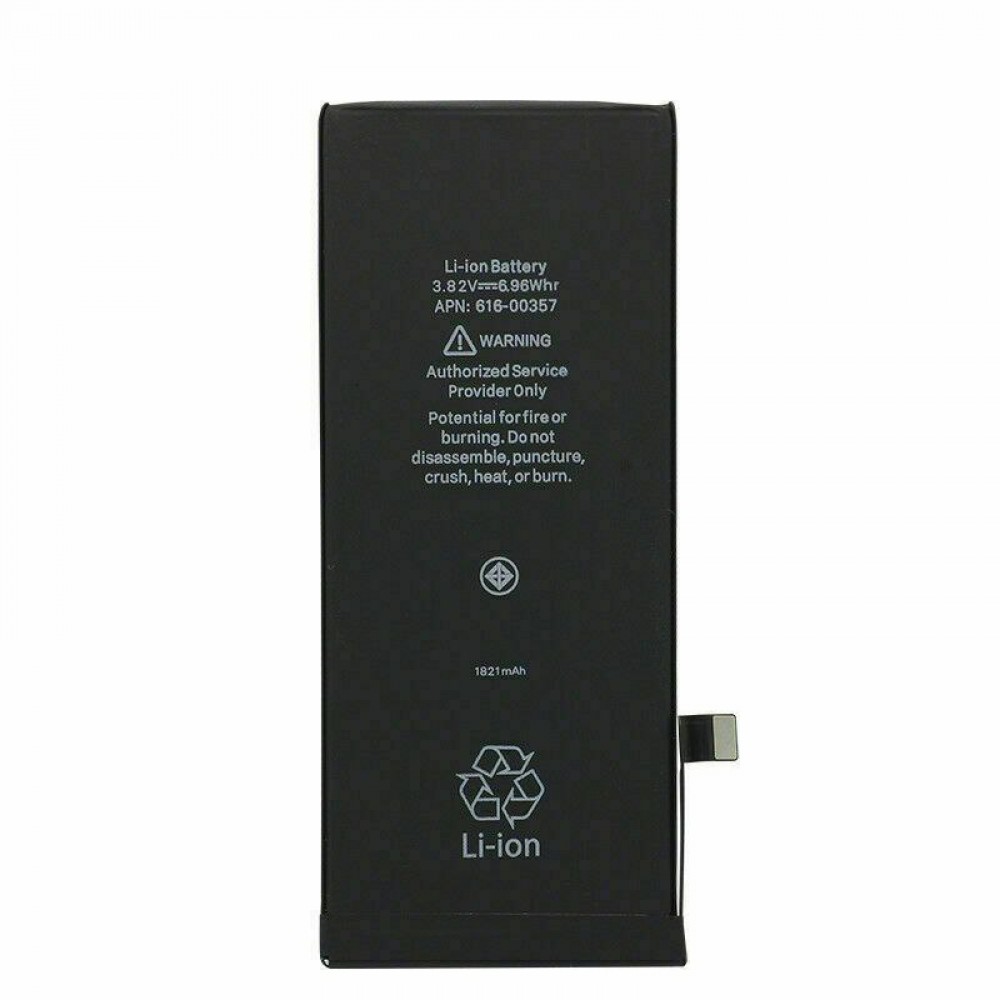 Baterie iPhone 8G originală model 900952