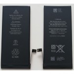 Baterie iPhone XR originală model 900955