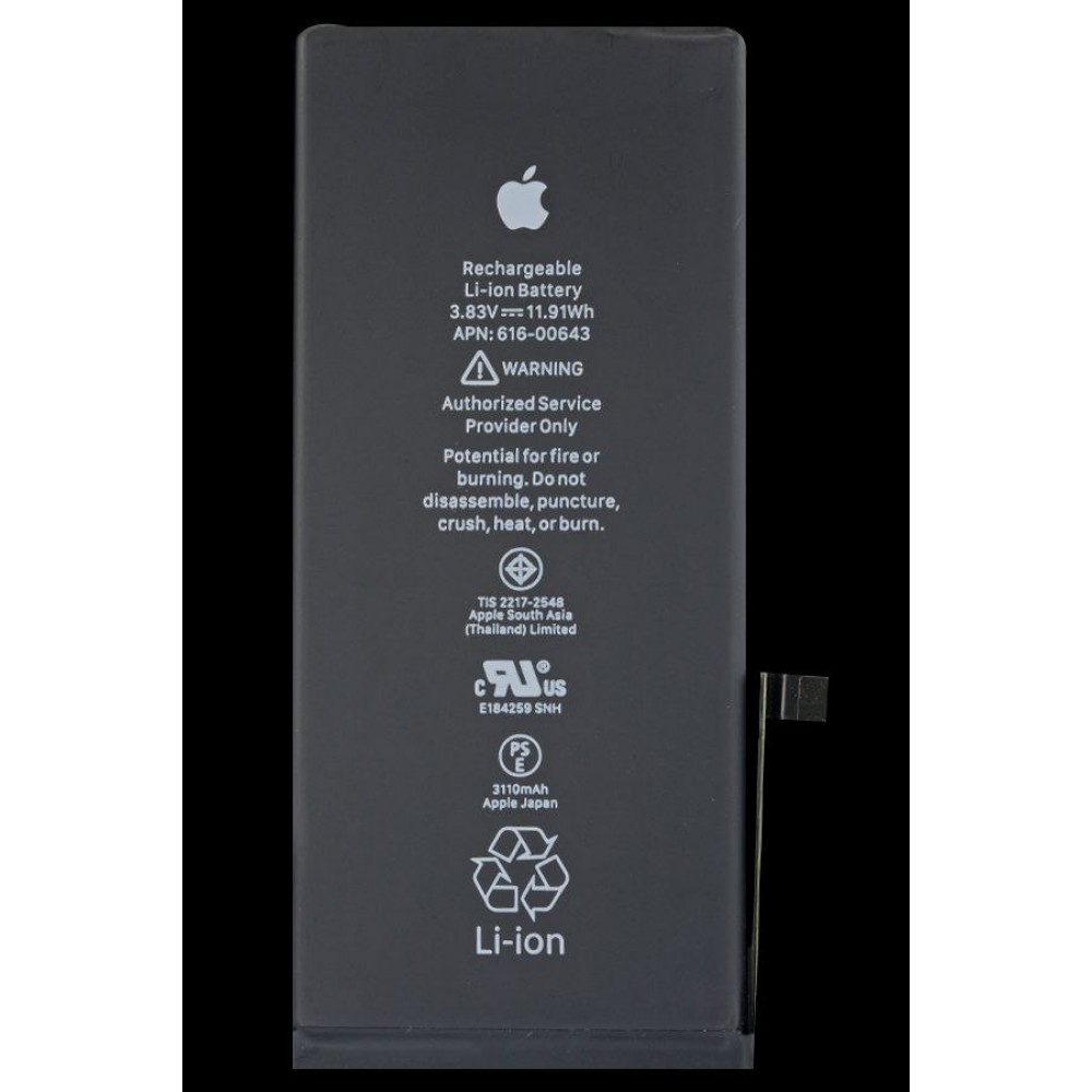Baterie iPhone 11 originală model 900956