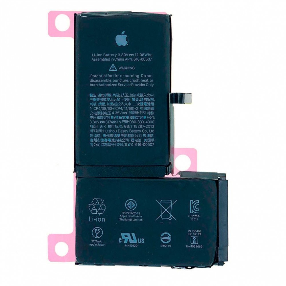 Baterie originală pentru iPhone XS Max model 9001026