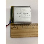 Baterie Lithium-ion Polymer 1100mAh 3,7V model 400016