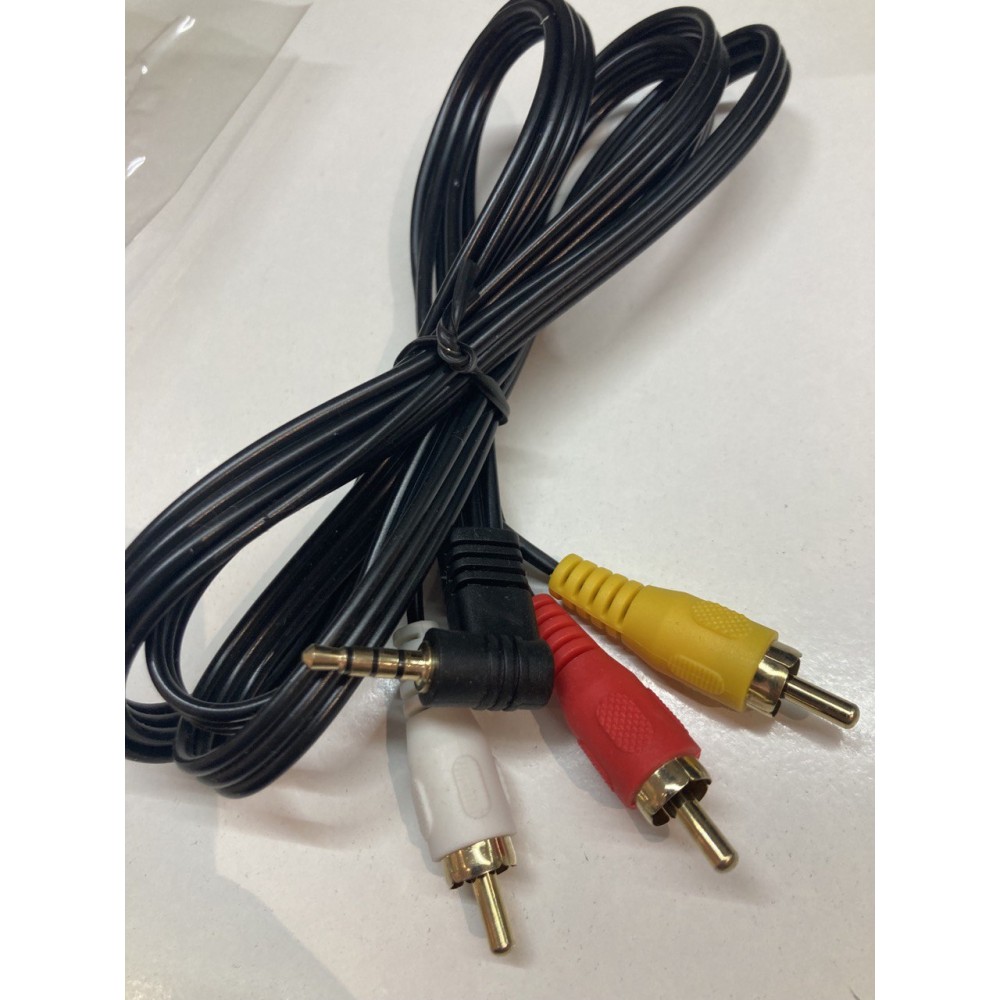 Cablu AV Audio Video standard model 300017