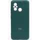 Husă spate cu logo pentru Redmi 12C Verde