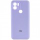 Husă spate cu logo pentru Redmi A1-Redmi A2 Lavandă
