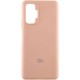 Husă spate cu logo pentru Redmi Note 10 Pro/Note 10 Pro Max Cafeniu-deschis