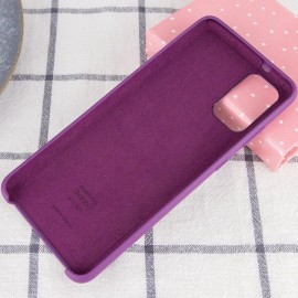 Husa spate cu logo pentru Samsung Galaxy S11/S20 Plus Violeta