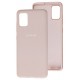 Husa spate cu logo pentru Samsung Galaxy S20 Ultra Cafeniu-deschis