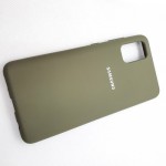Husa spate cu logo pentru Samsung Galaxy S20FE/S20Lite Verde-închis
