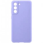 Husa spate fara logo pentru Samsung Galaxy S21 Plus Lavanda