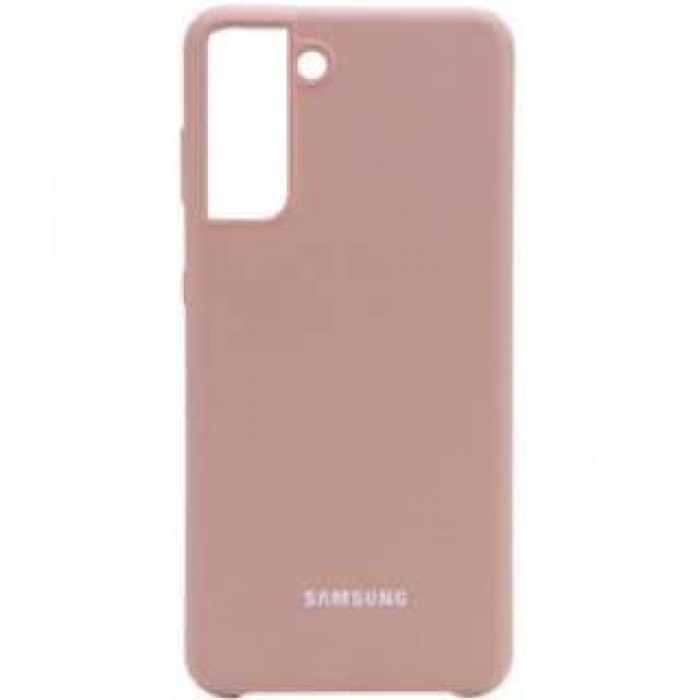 Husa spate cu logo pentru Samsung Galaxy S21 Plus Pudră