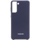 Husa spate cu logo pentru Samsung Galaxy S21 Albastru-închis