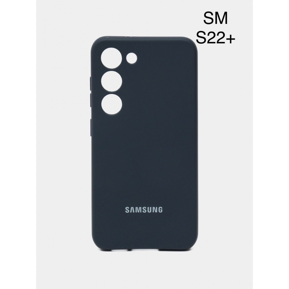 Husa spate cu logo pentru Samsung Galaxy S22 Plus Albastră