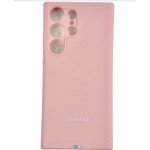 Husa spate cu logo pentru Samsung Galaxy S22 Ultra Cafeniu-deschis