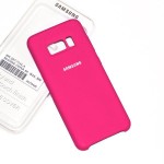 Husa spate cu logo pentru Samsung Galaxy S8 Plus Roz
