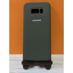 Husa spate cu logo pentru Samsung Galaxy S8 Plus Verde-închis