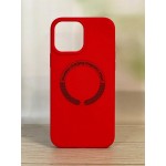 Husă roșie pentru iPhone 13 și 14, protecție sigură
