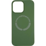 Husă iPhone 14 Pro Verde rezistentă și elegantă