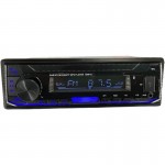 Radio MP3 Player auto Sony DSXA210UI, 4 x 55 W, USB, AUX,
