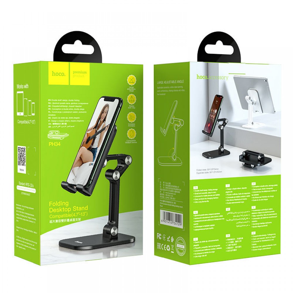 Suport de masă Hoco PH34 pliabil pentru telefoane și tablete