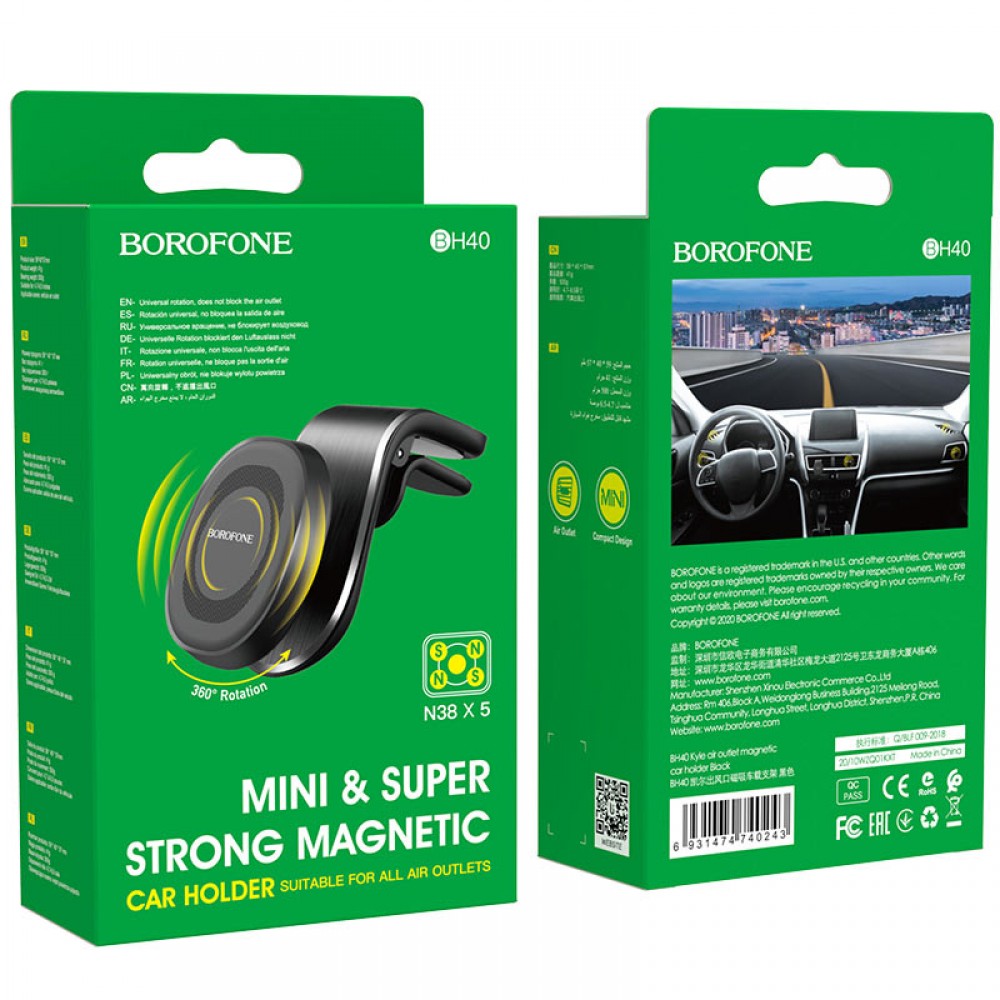 Suport auto Borofone BH40 negru pentru telefon