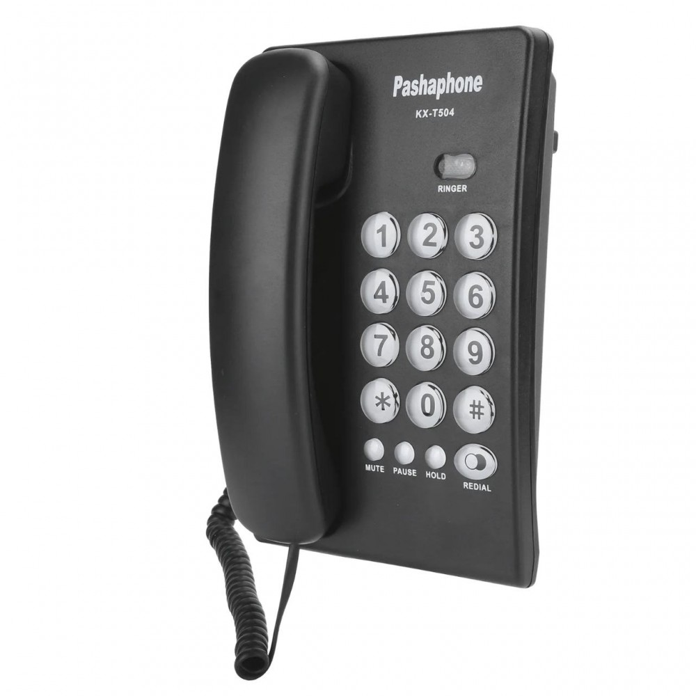 Telefon fix cu cablu KX-T504 simplu și fiabil