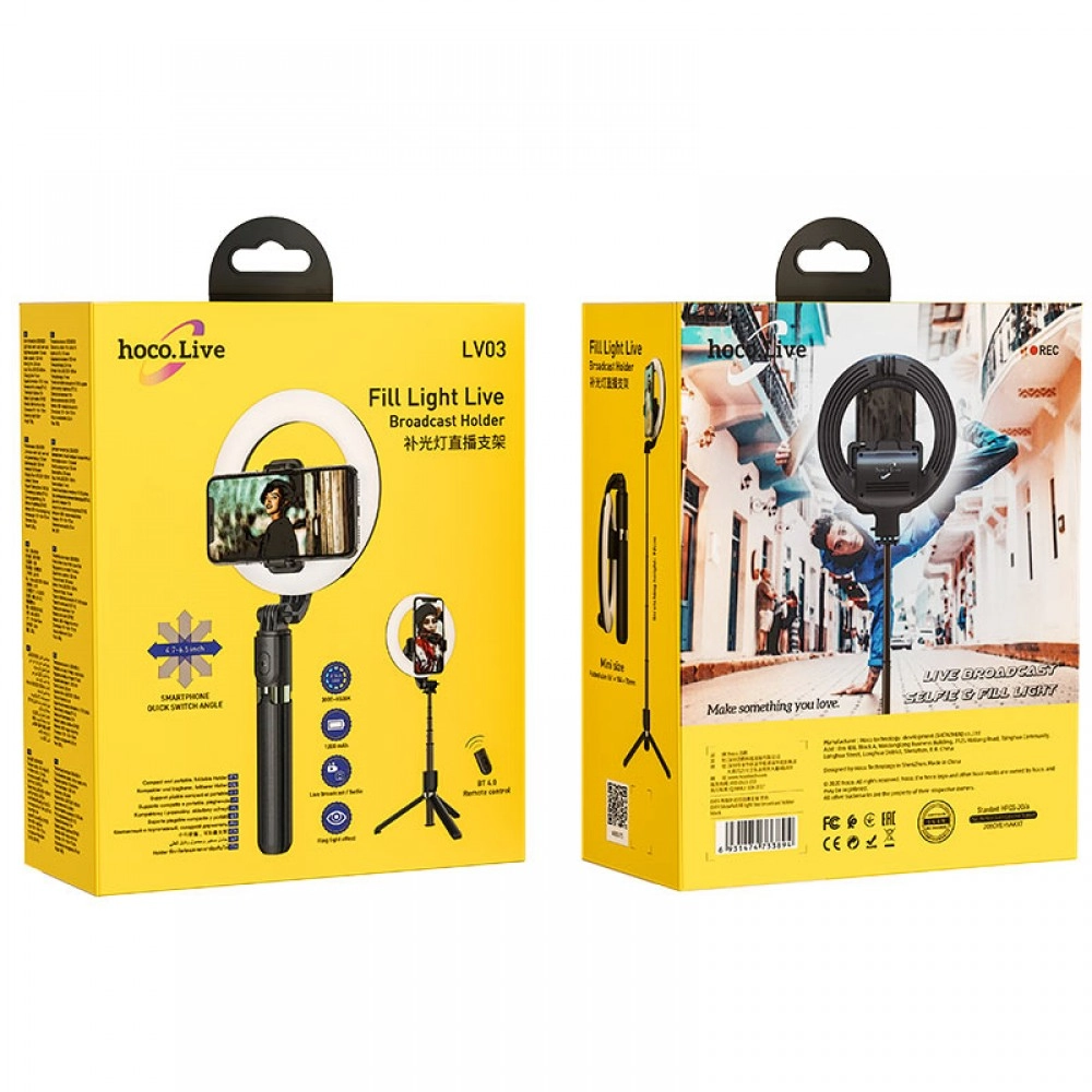 Lampa Circulară Hoco LV03 Showfull pentru dispozitive 4,7-6,5 inch