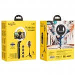 Lampa Circulară Hoco LV03 Showfull pentru dispozitive 4,7-6,5 inch