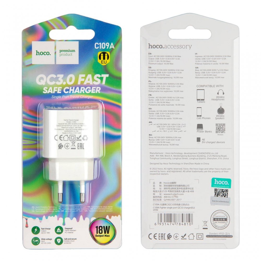 Adaptor HOCO C109A SZU la USB 18W 3A alb