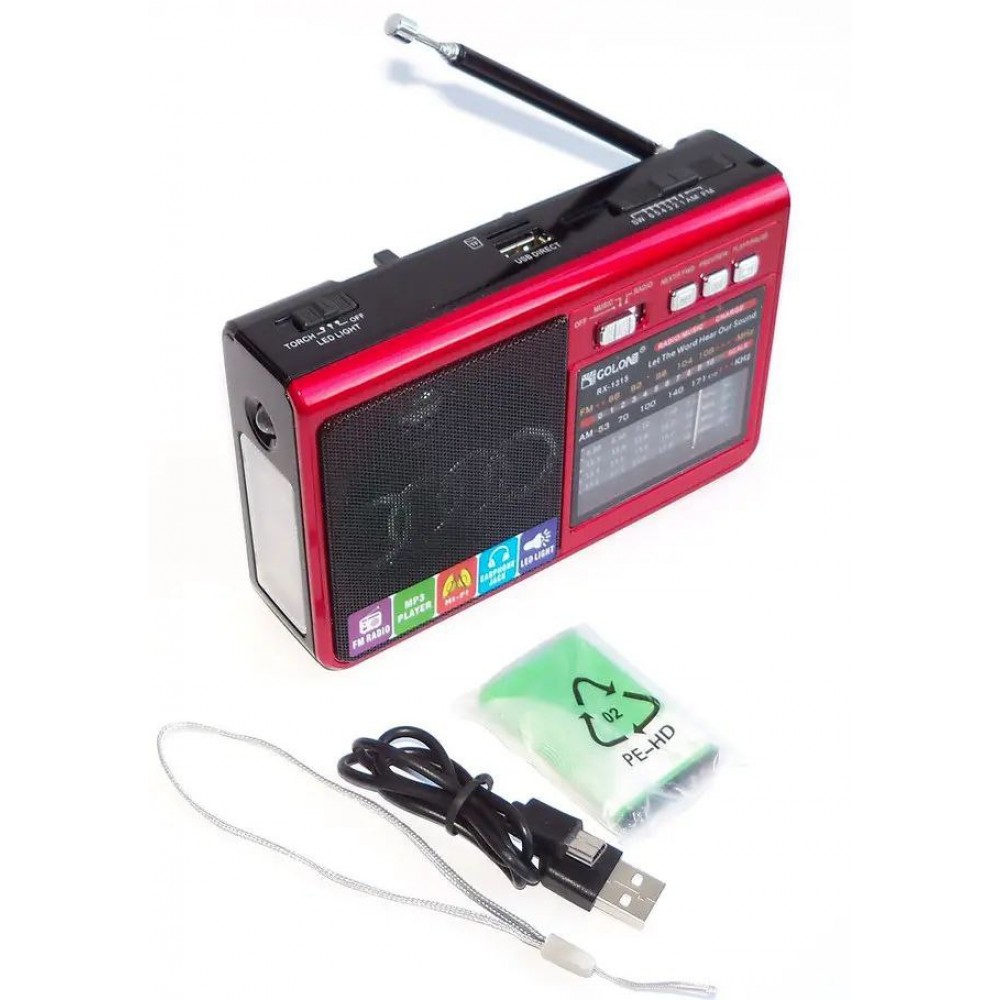 Mp31313 Radio Golon RX-1313 cu redare MP3 și multiple benzi