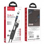 Cablu Hoco U98 3-în-1 încărcare magnetică multi-funcțională