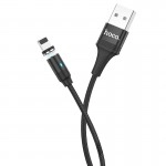 Cablu magnetic Hoco U76 Fresh Lightning 1,2m