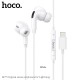 Căști Hoco M77 cu fir și tehnologie vacuum, culoare albă