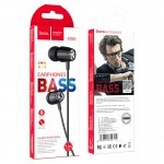 Căști cu fir 3,5 mm M88 Graceful pentru audio clar