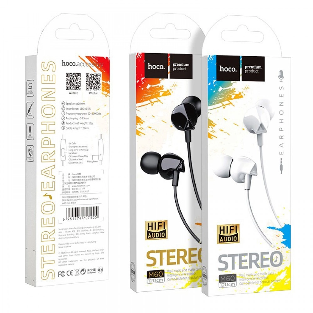 Căști In-Ear HOCO M60 cu control unitar și jack 3,5 mm
