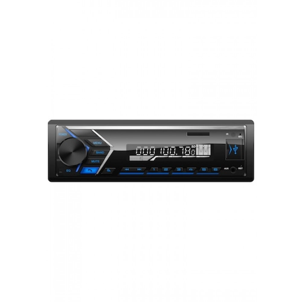 Radio MP3 player auto 8257 cu Bluetooth și suport MP3