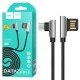Cablu USB tip C U42 Exquisite Steel pentru încărcare și sincronizare