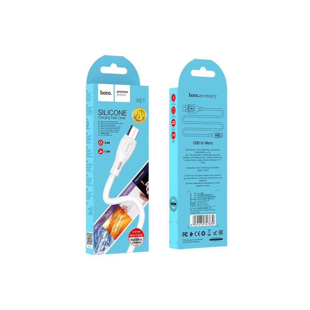 Cablu USB MicroUSB HOCO X61 2.4A alb 1m silicon