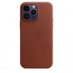 Husă protecție Apple MagSafe iPhone 14 Pro Max din piele cafenie